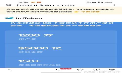 如何安全高效地下载和安装Ice Android应用