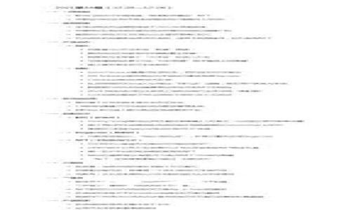 数字钱包中的银行卡类型及其功能分析