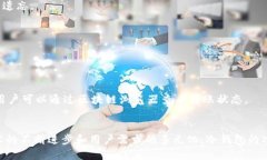 冷钱包怎么添加币种冷钱包, 加币种, 数字资产