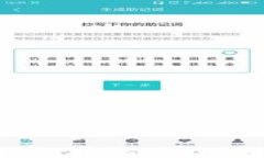 冷钱包如何接收USDT：全面指南