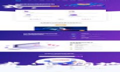 思考的如何将冷钱包安全地转换为热钱包使用关