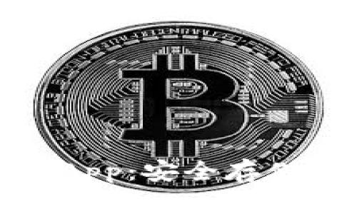 比特币手机冷钱包App：安全存储数字资产的新选择