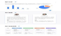 和关键词：区块链冷钱包如何有效查询与管理