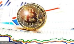 数字货币钱包冷钱包的使用指南