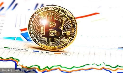 数字货币钱包冷钱包的使用指南