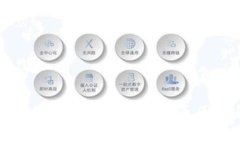 冷钱包的手机打不开了：可能原因及解决方案