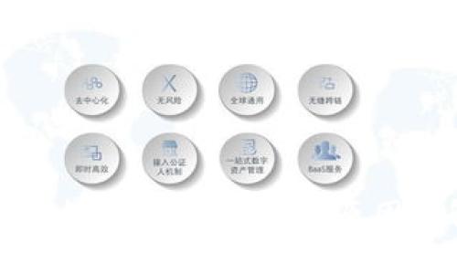 冷钱包的手机打不开了：可能原因及解决方案