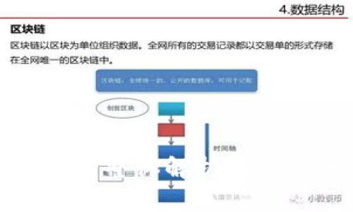 冷钱包取币的整体解析与余额的重要性
