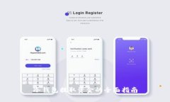 冷钱包提取资金的全面指南