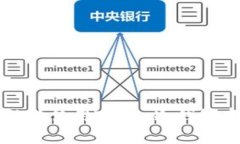 如何安全有效地使用Token冷钱包存储加密货币