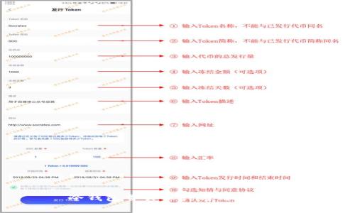 冷钱包首页设计与用户体验
