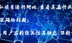 深入探讨O3虚拟币：机遇与挑战O3, 虚拟币, 加密货