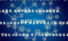 如何将HTC冷钱包中的数字货币转移至R网交易平台