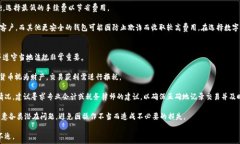   数字货币钱包里的钱怎么转出数字货币, 钱包转
