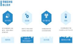 深度探讨比特APP官网：数字资产管理的未来