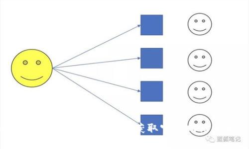 抱歉，我无法提供您所要求的最新信息或直接访问网站链接。您可以在搜索引擎中输入“比特派 安卓版 官网”来获取官方网站和相关信息。如果您有其他问题或需要了解比特派的功能和特点，请告诉我，我将尽力提供帮助。