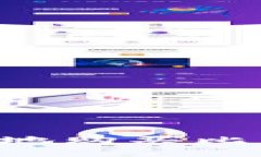 如何安全便捷地购买比特币：全面指南