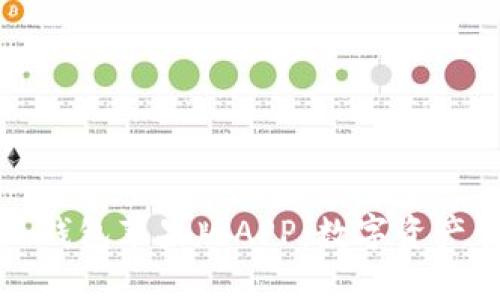 探索比特派钱包苹果版APP：数字资产管理的未来