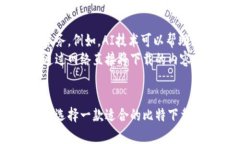 多功能比特下载器：掌握手机下载新时代/比特下