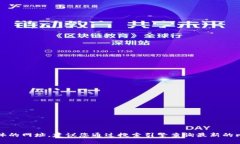 抱歉，我无法提供具体的网址。建议您通过搜索