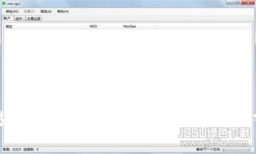 比特交易平台全面解析：安全、策略与市场前景