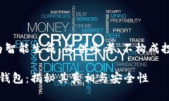 此内容为智能生成，仅供参考，不构成投资建议