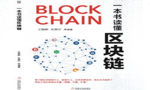 全面解析比特派下载官方指南