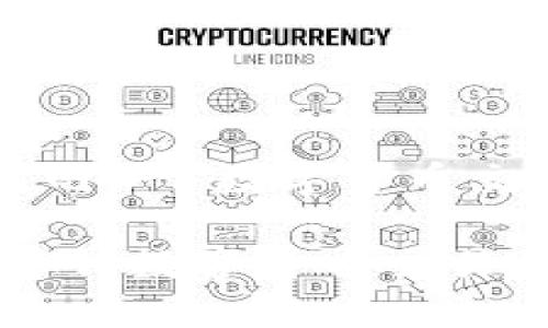 比特交易网 - 数字货币交易的未来

比特交易网：数字货币交易的未来