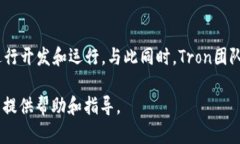 biao ti如何购买比特派的TRX：全面指南/biao ti  比特