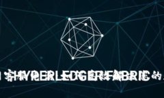 比特钱包官网客服电话：如何高效解决您的数字