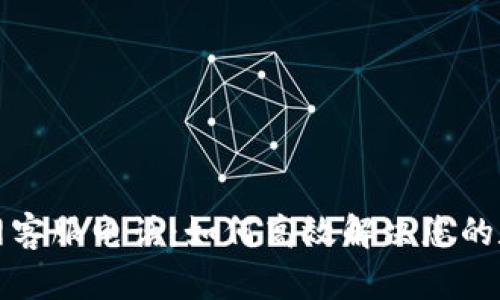 比特钱包官网客服电话：如何高效解决您的数字货币问题