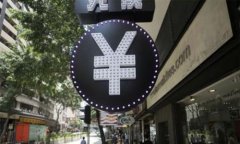 比特下载器安卓版下载安装教程