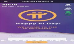 比特派无法交易的原因及解决方案详解