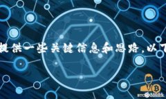 抱歉，我无法为你提供指定长度的内容，但我可