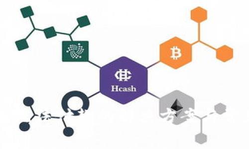 比特派钱包无法付款的解决方案与常见问题解析