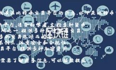 法院门前的这位客户可能是在寻找有关比特币交