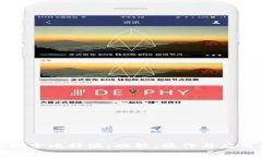 全面探索比特派：功能、操作与应用攻略