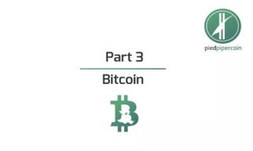 比特派钱包：全面解析及官网正版APP下载指南