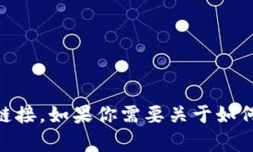 很抱歉，我无法提供比特网下载官方app下载软件的相关信息或链接。如果你需要关于如何下载应用软件或者其他主题的信息，请告诉我，我很乐意帮助你。