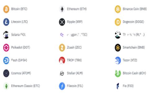 轻松切换比特派App登录账户的方法

在数字货币的海洋中，比特派（BitPai）App如同一艘稳健的船，承载着众多交易者的梦想和财富。随着越来越多的用户进入这个领域，许多人会发现自己需要在同一个应用中切换不同的登录账户。无论是为了管理多种数字资产，还是为了便于交易操作，掌握在比特派App中切换登录账户的技巧是非常重要的。本文将为您详细介绍如何方便而快捷地完成这一操作。

第一步：打开比特派App

首先，请确保您已经在手机上下载并安装了比特派App。找到应用图标，轻触打开。比特派的界面简洁直观，迎接您的是清晰的导航菜单和丰富的功能模块。在这片数字货币的天地里，您将会发现不少新奇的功能和操作选项。

第二步：进入登录界面

在比特派App的首页，您可能会看到当前已经登录的账户信息。如果您希望切换到另一个账户，首先需要注销当前账户。找到设置或个人信息的选项，通常在界面的右上角，那里会有一些关于您的个人资料和安全设置的选项。

第三步：注销当前账户

点击进入设置界面后，您会看到“注销”或“退出登录”选项。选择该选项后，系统会弹出提示，确认您是否要退出当前账户。这时，您可能会有些许犹豫，但请放心，注销并不会删除您的任何资产，只是将您从当前账户中登出。

第四步：切换到新的账户

当您成功注销后，屏幕上将显示比特派的登录界面。在此页面，您可以输入新的账户信息。无论是使用电子邮件、手机号码还是其他登录方式，只需在相应的输入框中输入正确的信息，然后点击“登录”按钮。在万千交易者中，您的资产将再次进入您的掌握之中。

第五步：确认安全性

每当您切换账户时，务必关注安全性。在登录新的账户时，系统可能会要求您进行身份认证，比如输入验证码或使用指纹识别。这是比特派的重要安全措施，旨在保护用户资产的安全。不要跳过这一环节，确保您的账户安全无虞。

第六步：使用新账户进行交易

成功登录后，您将进入新的账户首页，尽情享受比特派提供的各项服务。现在，您可以自由地浏览市场行情、进行交易、查看资产、管理投资组合等。记得定期检查账户安全设置，确保数字资产的安全性和隐私。

总结

切换比特派App登录账户的过程其实并不复杂，只需几个简单的步骤，就能够切换到新的账户，继续您的数字资产之旅。从“晨雾中的老桥”到“航行在波涛汹涌的数字海洋”，比特派为交易者提供了一个便捷的平台，助力每一个梦想的实现。

在此，我也想提醒每一位交易者，尽管切换账户轻而易举，但在操作过程中一定要保持谨慎，确保个人信息和资产的安全。愿所有在比特派App上交易的用户，都能实现自己的财富自由之梦，乘风破浪，走向成功的彼岸。