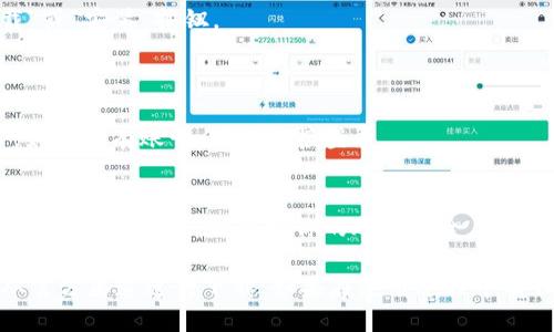 下载比特儿（Bit儿）APP的步骤如下：

1. **访问官网或应用商店**：
   - 如果你使用的是手机，可以直接在应用商店（如苹果App Store或安卓的Google Play商店）搜索“比特儿”进行下载。
   - 你也可以访问比特儿的官方网站（请确保是官方地址）查看是否提供直接下载链接。

2. **选择下载链接**：
   - 在官方网站上，通常会有“下载”或“获取APP”按钮。点击后会引导你进入相应的应用商店页面。

3. **安装应用**：
   - 在应用商店中，找到比特儿APP后，点击“下载”或“安装”按钮。
   - 安装完成后，打开应用。

4. **注册或登录**：
   - 如果你是新用户，可以选择注册一个新账号。如果已有账号，可以直接登录。

5. **设置安全措施**：
   - 根据比特儿的需要，设置必要的安全措施，比如双重认证等，以保护你的账户安全。

请注意，为了避免下载到不安全的版本，务必确保从官方渠道进行下载。如果在使用过程中有任何问题，建议查看比特儿的客服支持或帮助文档。