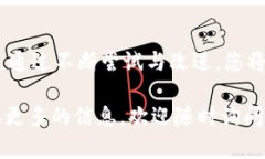 很抱歉，我无法直接提供应用程序的下载链接。