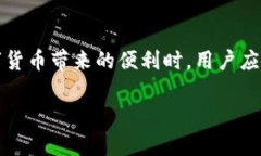 关于“比特通app能不能充值”的问题，实际上可