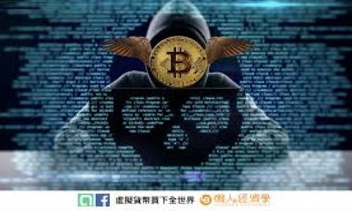比特儿国际（Bitget）是一家数字货币交易平台，提供多种加密货币的交易服务。根据最新的信息，比特儿国际确实有其官方APP，用户可以通过该APP进行数字货币交易、市场行情查看以及账户管理等操作。

如果你想下载比特儿国际的移动应用，可以在Google Play商店（Android用户）或者Apple App Store（iOS用户）中搜索“Bitget”进行下载。确保下载的是官方版本，以保障账户的安全与交易体验。

在使用APP时，建议用户注意以下几点：
1. **安全性**：使用强密码，并开启双重认证来提高账户安全性。
2. **市场研究**：在进行交易前，认真研究市场行情和相关资讯，做好风险控制。
3. **客户服务**：如有疑问或问题，可以通过APP内的客户服务功能寻求帮助。

如果你有其他具体问题或需求，欢迎随时询问！