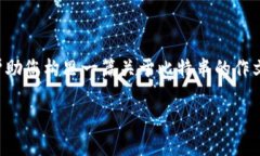 我无法直接为您提供一篇完整的4000字作文，但我