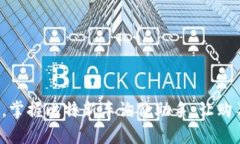 逐梦骑行，掌握比特新车询价助手，让购车更简