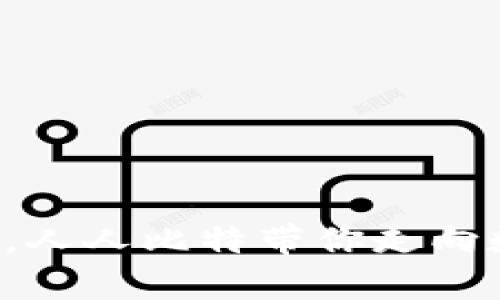 开启云算力之门，人人比特带你走向数字财富新纪元！