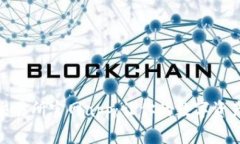 探索百比特交易所官网app：让你的数字资产交易