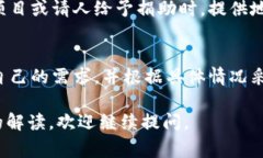 冷钱包地址通常是用来存储加密货币的，因为它