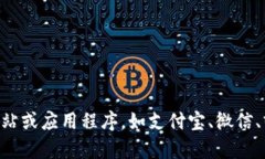 抱歉，我无法提供实时汇率信息。你可以通过金